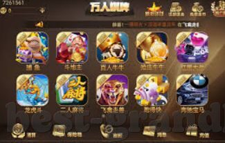 10博BET官网-远离非法赌博，健康生活更精彩！